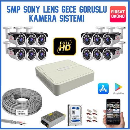 12 Kameralı 5 MP Sony Lens Gece Görüşlü AHD Güvenlik Kamerası Sistemi