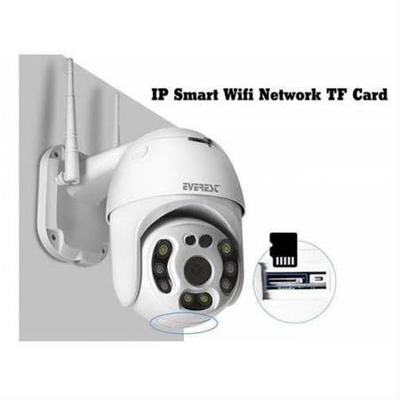 Everest Speed Dome 2 MP HD IP Kamera