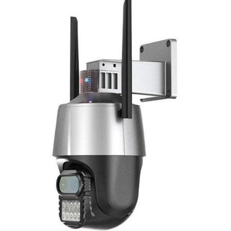 Avenir AV-M21 3 MP 2 Kameralı 8x 1080P Ptz Onvif Wifi Kamera