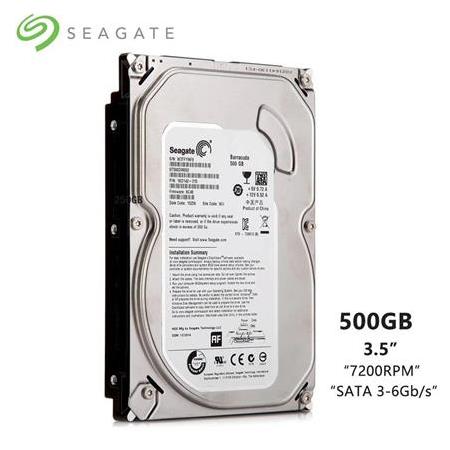 500 GB Seagate Güvenlik Harddiski